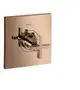 AXOR-HG-AXOR-Citterio-Thermostat-HighFlow-Unterputz-mit-Kreuzgriff-Polished-Red-Gold-39716300 gallery number 1